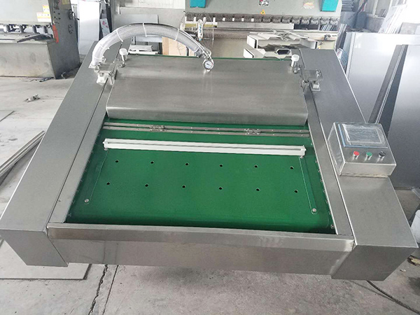 全自動(dòng)真空包裝機(jī)