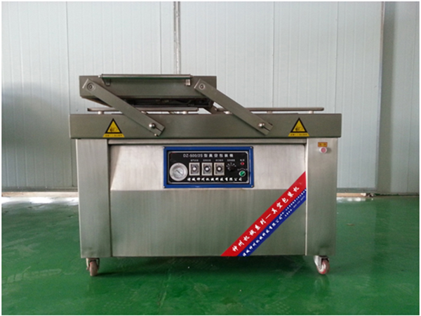 真空包裝機(jī)